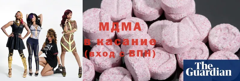 как найти закладки  blacksprut вход  MDMA кристаллы  Бирск 